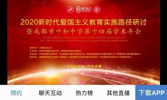 蝎子逃生之地