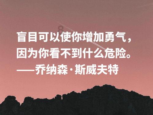小姐姐挑战14个“蛋糕”，镜头拉今后才知是“它”，网友：奢侈了