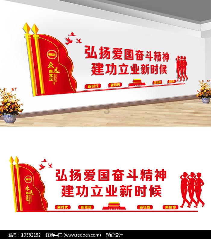 聚焦雄安新区|用创新理念建设“人民之城”——创新场景在雄安③