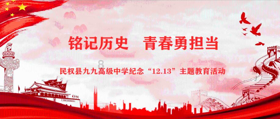 过气英雄