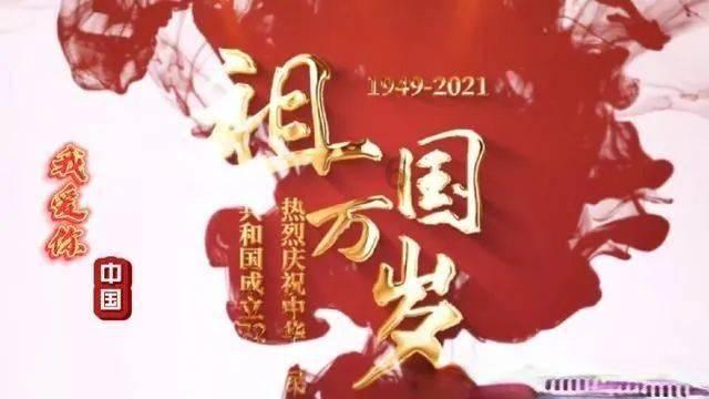 全民剧本大师内置菜单