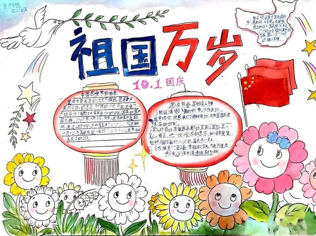 浇花的漂亮女孩