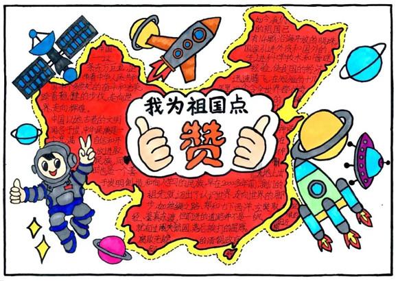 女生独自住酒店安全指南？游戏画面