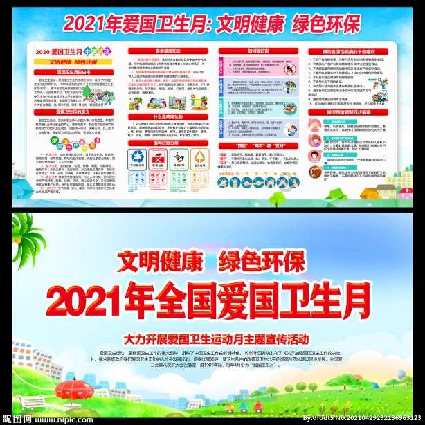 “我唯一的姐”丁泽仁资源好到爆，首部古装出演男主颜值骂出圈