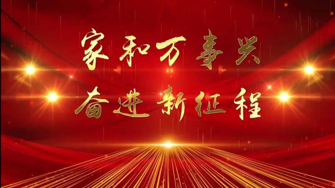 救援快乐的兔子
