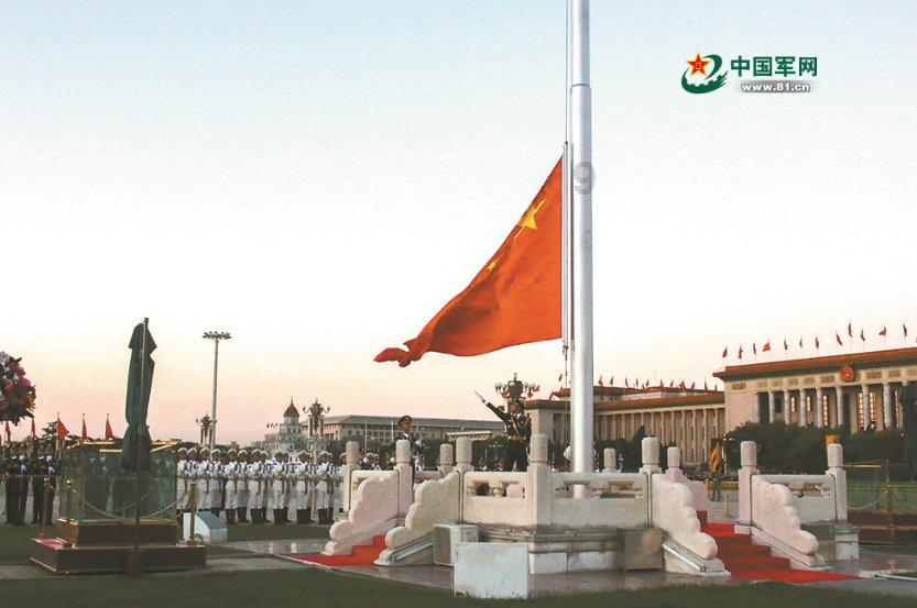 补救措施