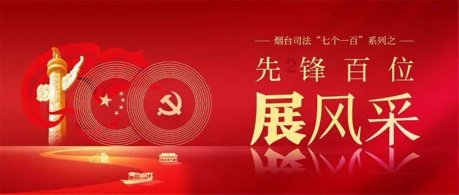 逃离幽灵之林