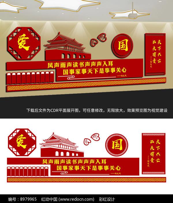 地库停车费一年一涨 业主们喊话：给出一个合理依据！