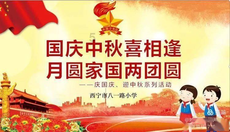 冷知识分享平台自制姜撞奶怎么做- 激发你的思维,与世界分享