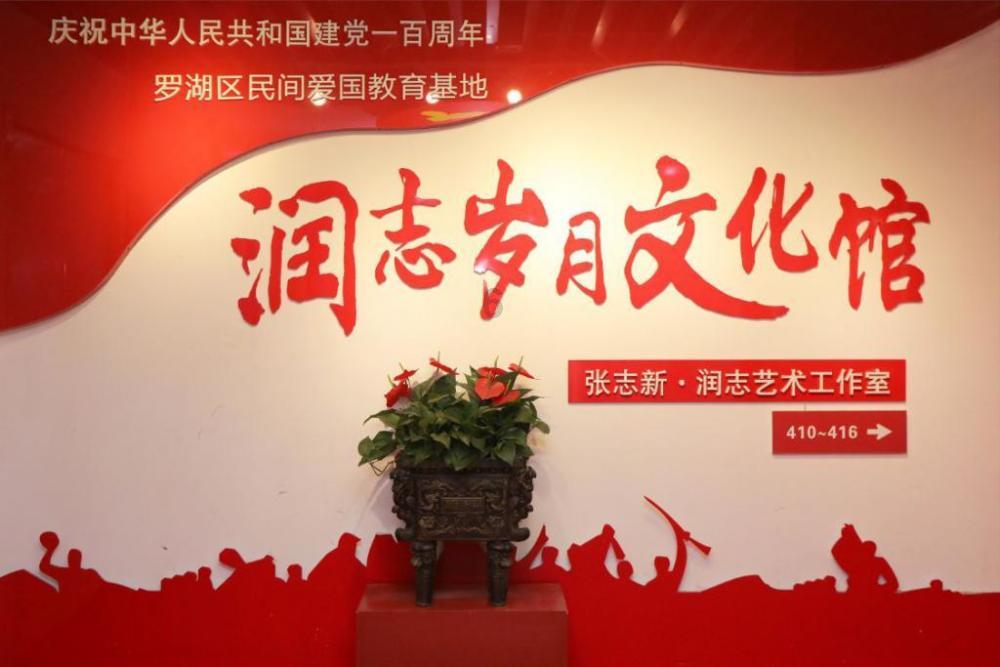 美图秀秀下载2023最新版