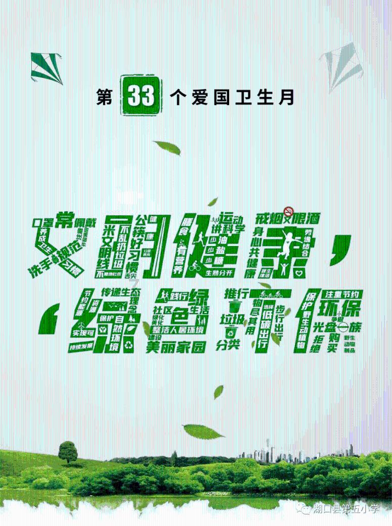 女生找一个比自己矮的男朋友，真的好吗?- 专业知识问答网页