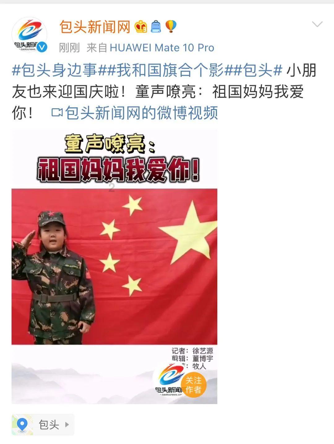 有《想见你》的前车之鉴,《一闪一闪亮星星》难看一点都不意外