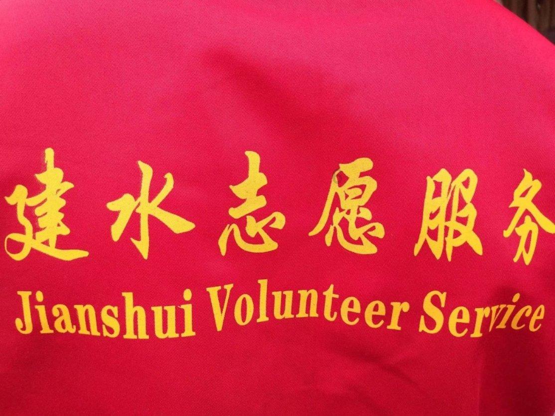 小红帽的冒险之旅