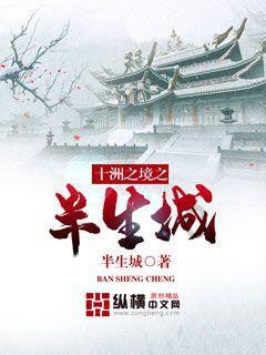 湖南省药品监督管理局关于普通化妆品取消备案的公告（2024年 第4号）