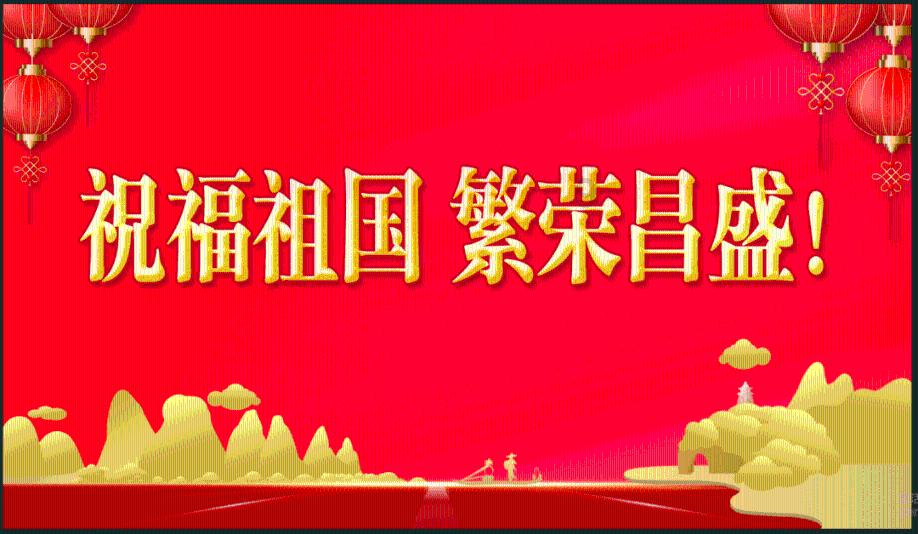 妖尾VS海贼王1.1