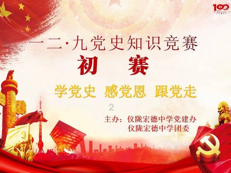兖矿能源(600188.SH)2023年度商品煤产量1.32亿吨 同比增加0.67%