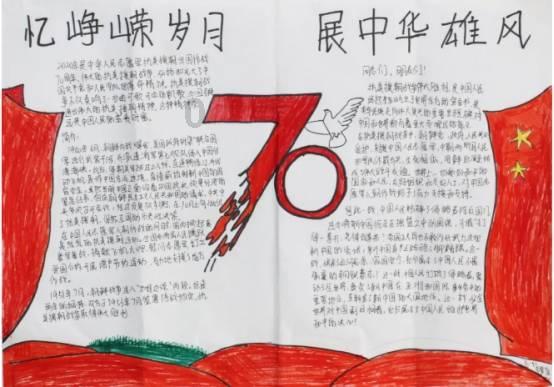 孤岛危机3