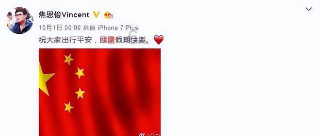 对于范冰冰你给于她怎样的评价?
