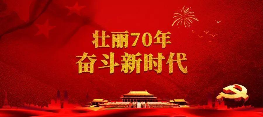 可爱猪救援2