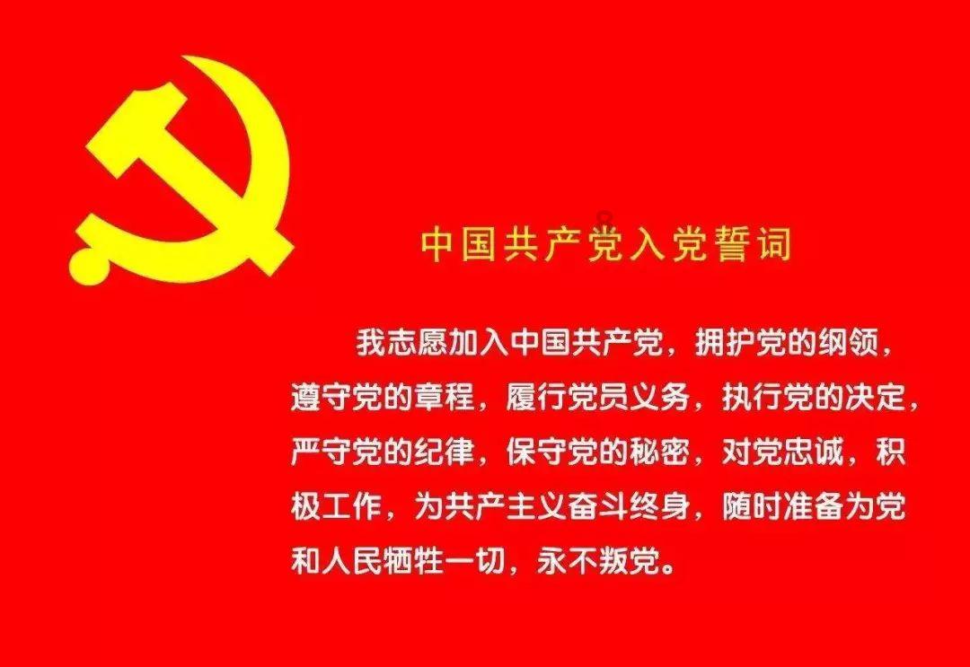 方形射手