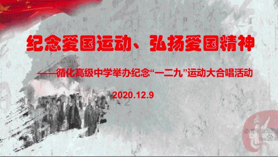 众神之宝