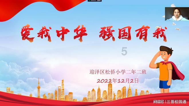 时间碎片