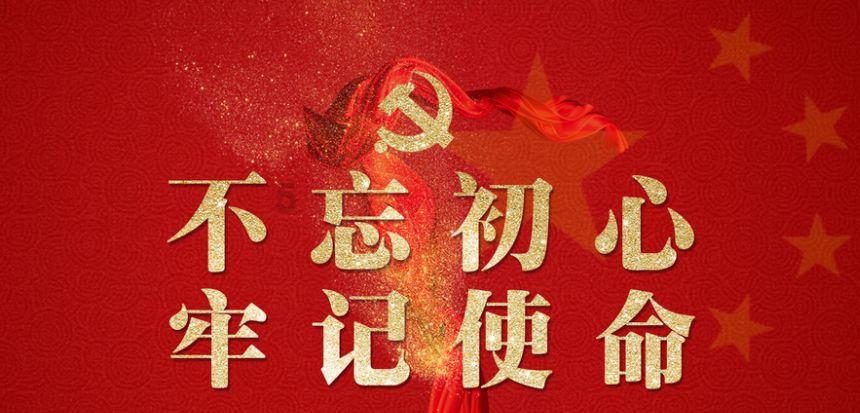 周天勇：解释货币流去哪了和展望货币还能流动到哪
