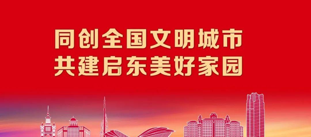 外星球体进黑洞
