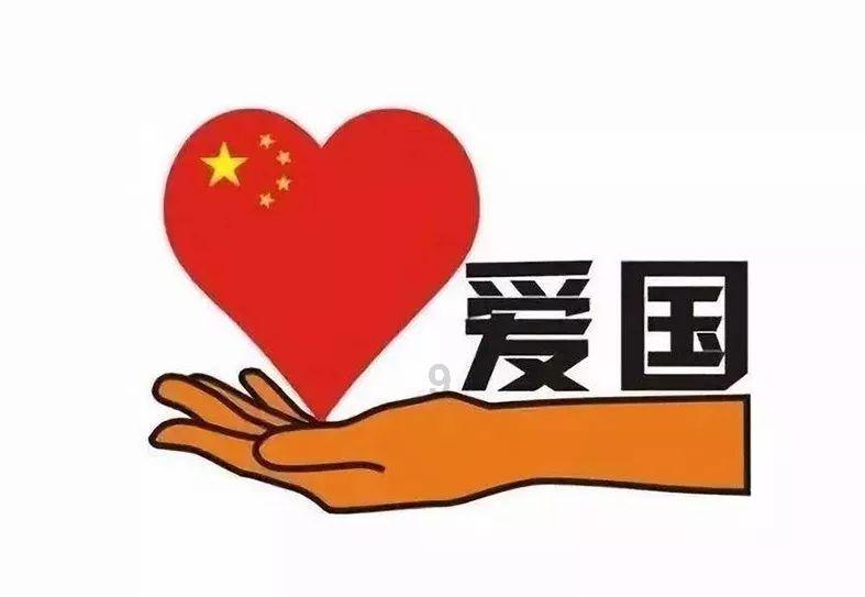 次元喵
