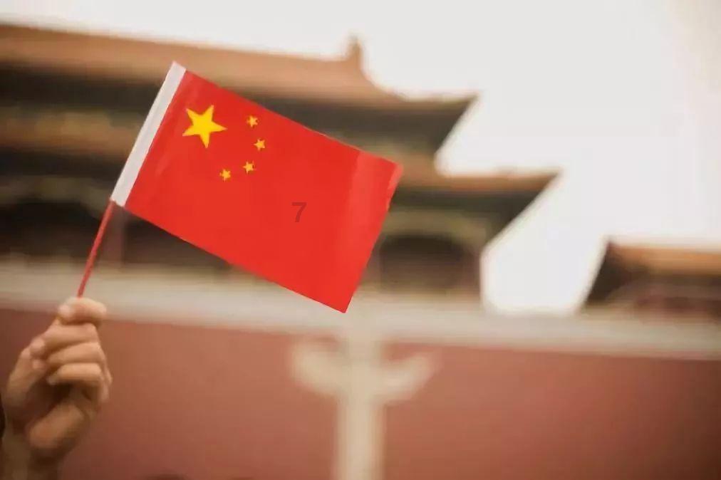 宁波港(601018.SH)业绩快报：2023年度净利润46.78亿元，同比上涨10.67%