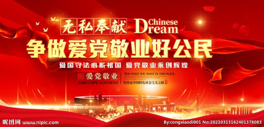 过气英雄