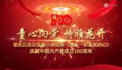 相互吞噬选关版