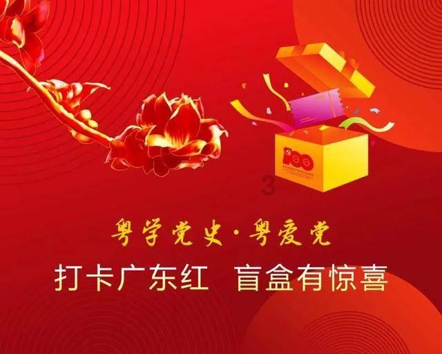消光联机剧情同步吗