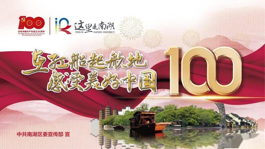 三伏天吃哪些东西可以做到真正地消暑？游戏画面