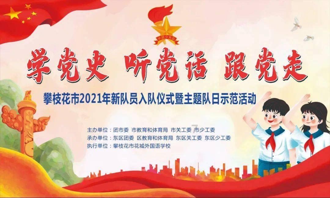 圆锥滚子轴承尺寸参照表