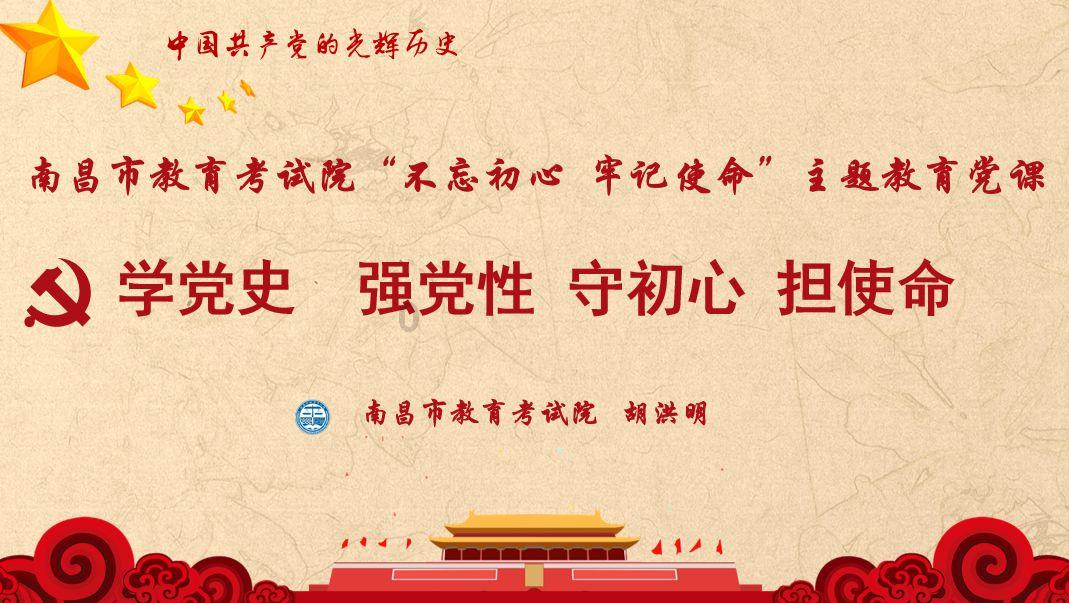 解惑交流,湘天国际花园有乒乓球桌吗?答疑平台