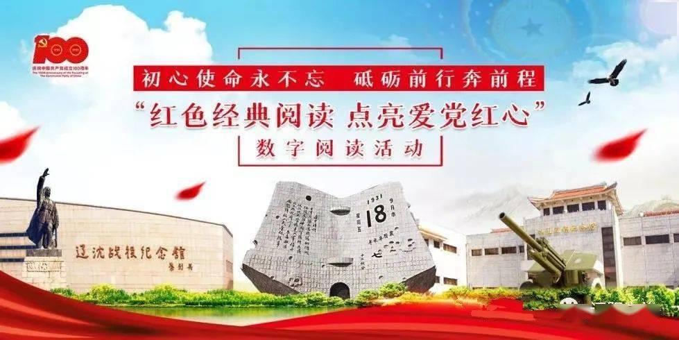 法院关系已结束异地能不能销案？游戏画面