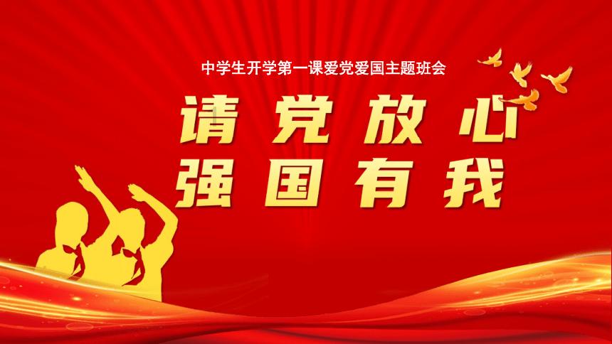 无尽神域