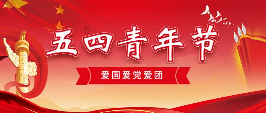 算24点游戏