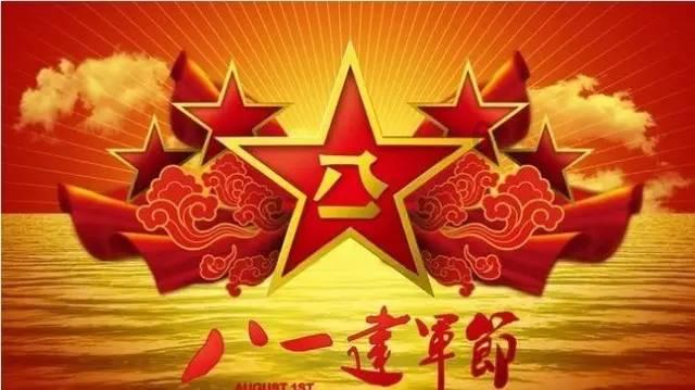 危险的亡命之徒