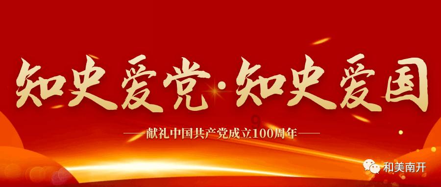 机智问答网页-快速解答你的问题-直播间都有哪些功能?