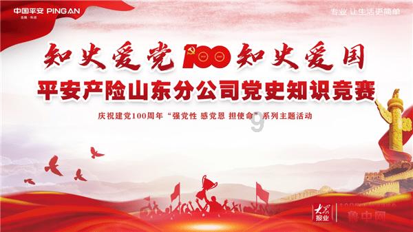 老旧废弃楼房逃脱6
