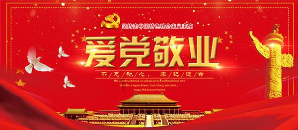 电视剧《夏花》言承旭和黄奕同龄却不同辈分？游戏画面