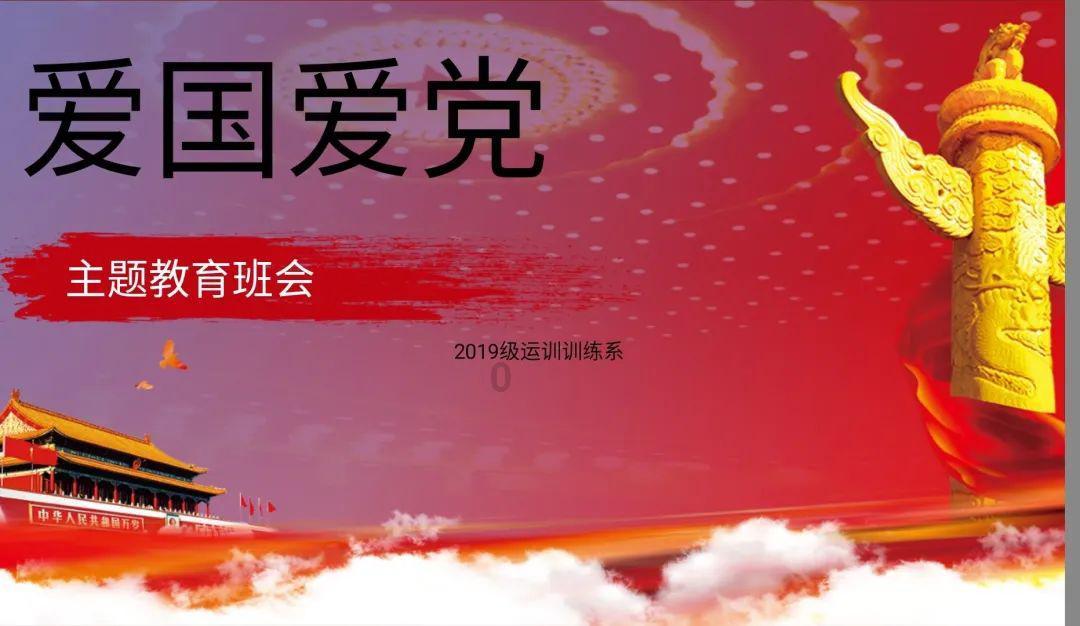 小米电脑屏幕录制在哪里游戏画面