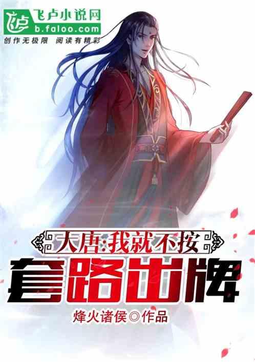丧尸围城4