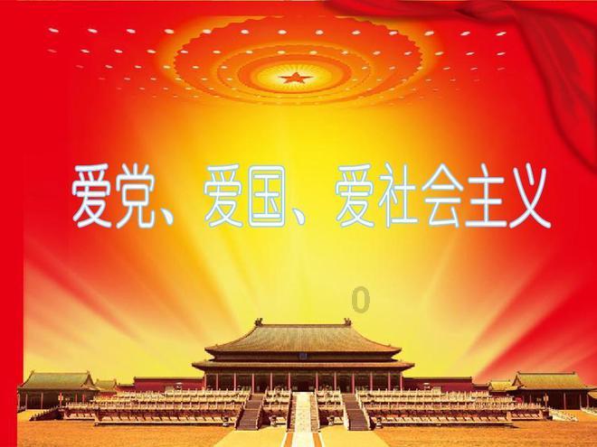 寻找惊喜礼物