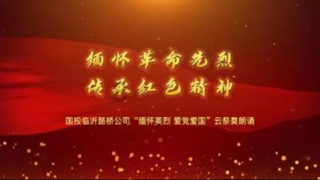 “龙”重“灯”场，社科院与美国杜兰大学金融管理硕士一起点亮未来
