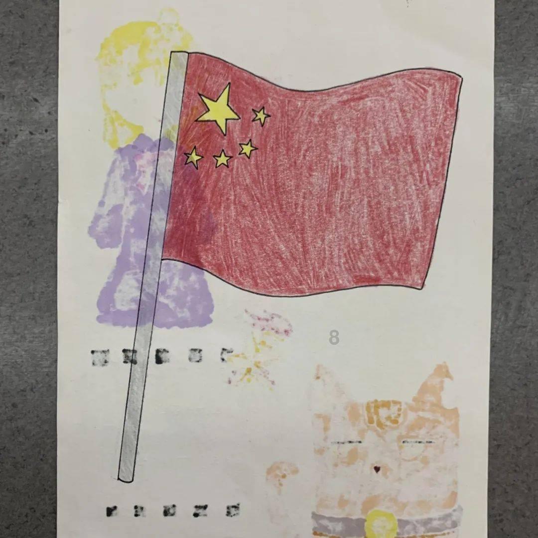 朱元璋改进了13个字，变相治理了贪官，是哪十三个字？游戏画面