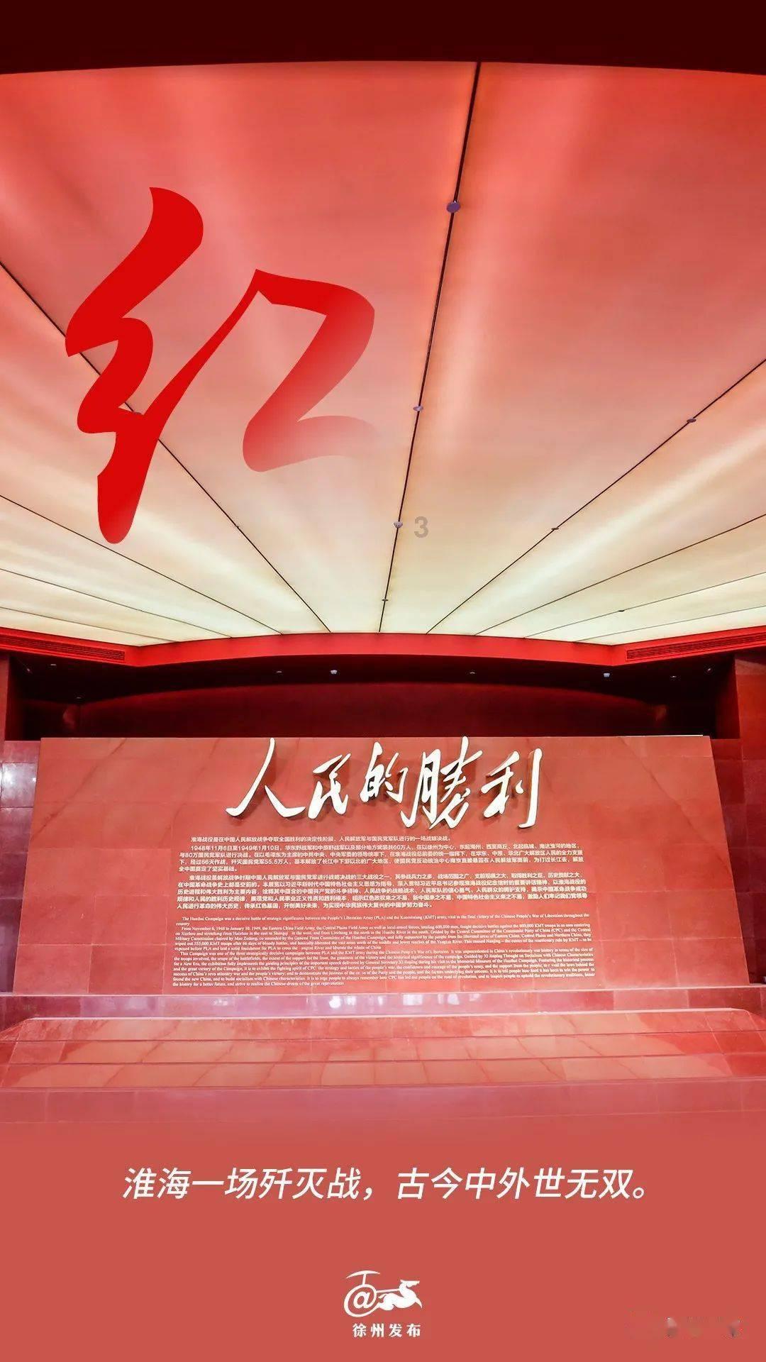 森迪公主快乐的一天