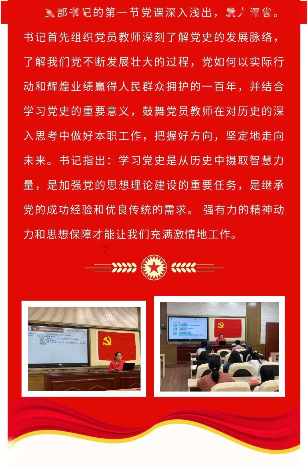 乐儿魔法速算